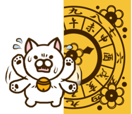 COOL JAPAN 3 sticker #14009703