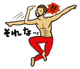 Beard trainee sticker #14009791