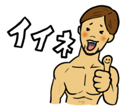 Beard trainee sticker #14009794