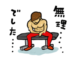 Beard trainee sticker #14009796