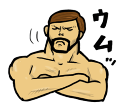 Beard trainee sticker #14009798