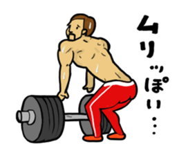 Beard trainee sticker #14009800