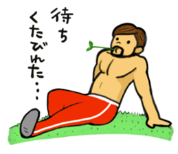 Beard trainee sticker #14009811