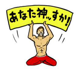 Beard trainee sticker #14009814