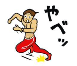 Beard trainee sticker #14009818