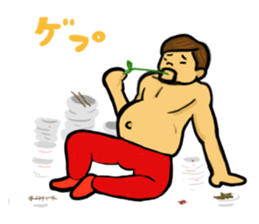 Beard trainee sticker #14009819