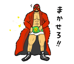 Beard trainee sticker #14009821