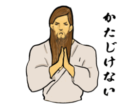 Beard trainee sticker #14009828