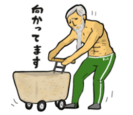 Beard trainee sticker #14009829