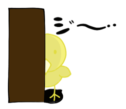 Cute chick Opine sticker #14009831