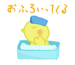 Cute chick Opine sticker #14009832