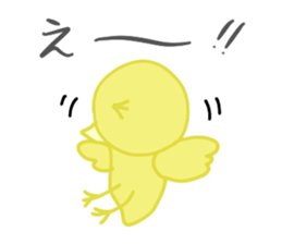Cute chick Opine sticker #14009835