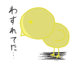 Cute chick Opine sticker #14009837