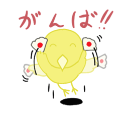 Cute chick Opine sticker #14009841