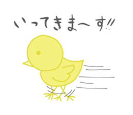 Cute chick Opine sticker #14009843