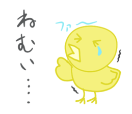 Cute chick Opine sticker #14009846