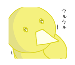 Cute chick Opine sticker #14009847