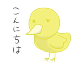 Cute chick Opine sticker #14009849