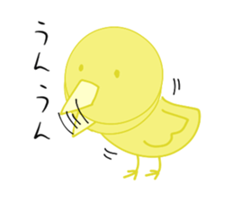 Cute chick Opine sticker #14009850
