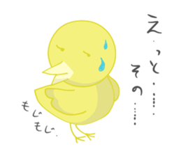 Cute chick Opine sticker #14009851