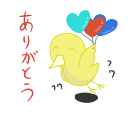 Cute chick Opine sticker #14009853