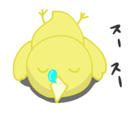 Cute chick Opine sticker #14009860