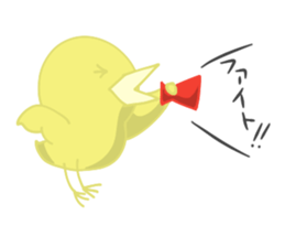 Cute chick Opine sticker #14009861