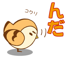 Sparrow of Miyagi sticker #14009927