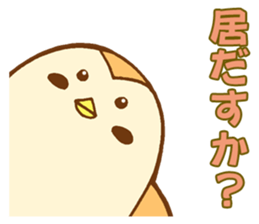 Sparrow of Miyagi sticker #14009930