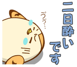 Sparrow of Miyagi sticker #14009932