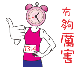 Marathon men and women sticker #14010071