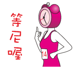 Marathon men and women sticker #14010079