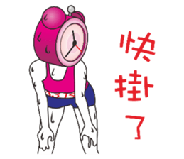 Marathon men and women sticker #14010083