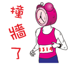 Marathon men and women sticker #14010087