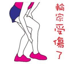 Marathon men and women sticker #14010089