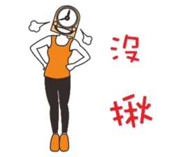 Marathon men and women sticker #14010091