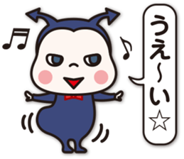 we are devigel//BFF sticker #14010155