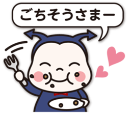 we are devigel//BFF sticker #14010158