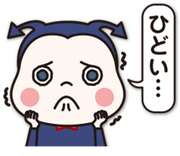 we are devigel//BFF sticker #14010160