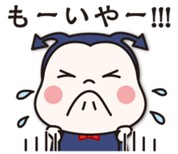 we are devigel//BFF sticker #14010163