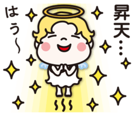 we are devigel//BFF sticker #14010170