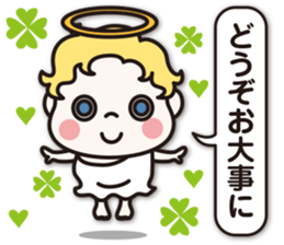 we are devigel//BFF sticker #14010172