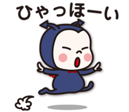 we are devigel//BFF sticker #14010187