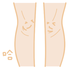Let Knees Do The Talking sticker #14010193