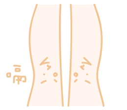 Let Knees Do The Talking sticker #14010202