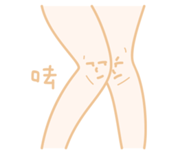 Let Knees Do The Talking sticker #14010208