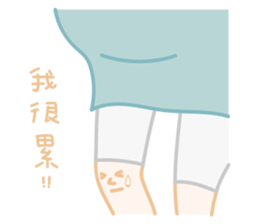 Let Knees Do The Talking sticker #14010221