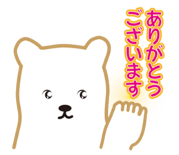 Working polar bear KUMAKEY sticker #14010270