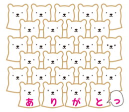 Working polar bear KUMAKEY sticker #14010271