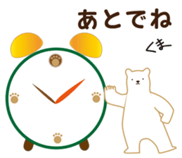 Working polar bear KUMAKEY sticker #14010277